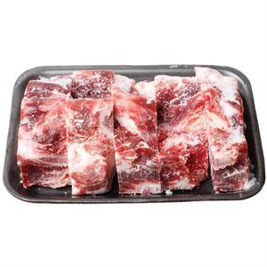 Neck Bone Frozen