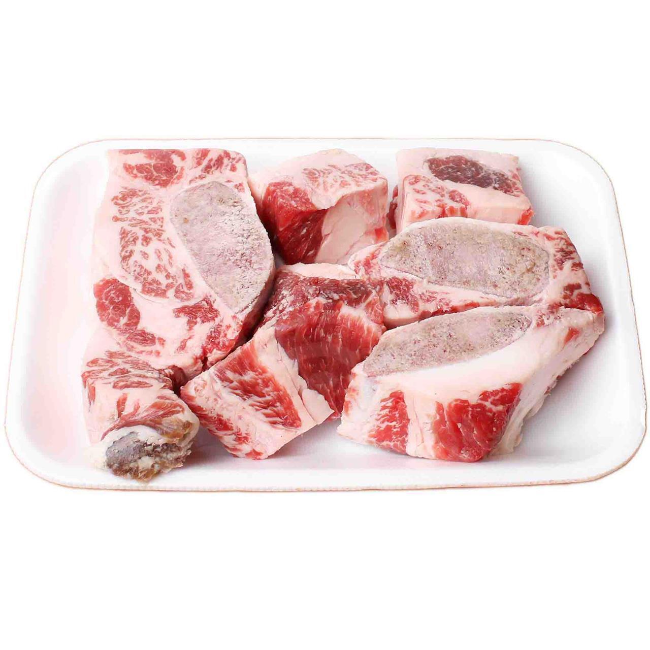 Lamb Stew Bone In