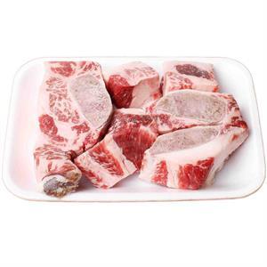 Lamb Stew Bone In